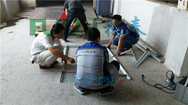 �S�����ط����߄����b���^�h(hu��n)�����{(di��o)
