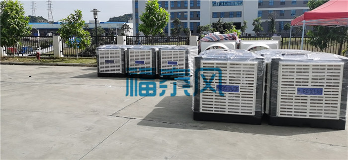 ����ƽ��|�����h�����{/ˮ����{/���L�C/ˮ��܇�g���ذ��b-��̩