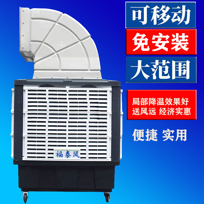 �Ƅ�ˮ����{(di��o)����-�Ƅӹ�(ji��)�ܭh(hu��n)�����{(di��o)-�Ƅӹ��I(y��)���L(f��ng)�C-��̩�S��
